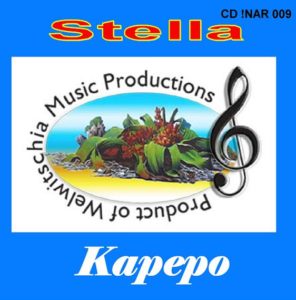 Stella – Kapepo